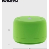 Вид 13